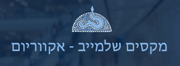 maxim logo