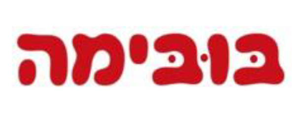 bubima logo