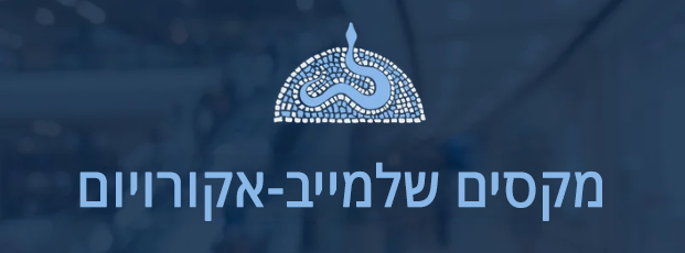maxim logo