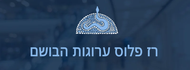 raz logo