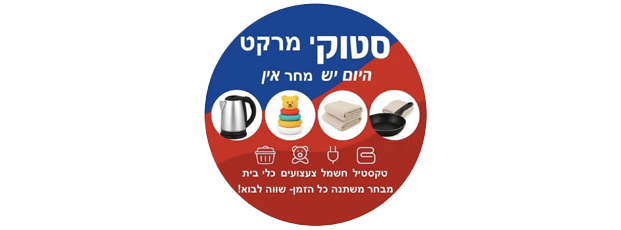 stocki market logo